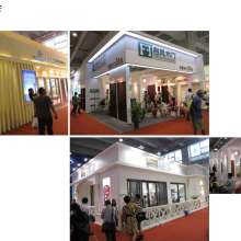 展現(xiàn)非凡，塑造經(jīng)典——上海和諧展覽服務(wù)公司 專業(yè)展臺設(shè)計與展示服務(wù)